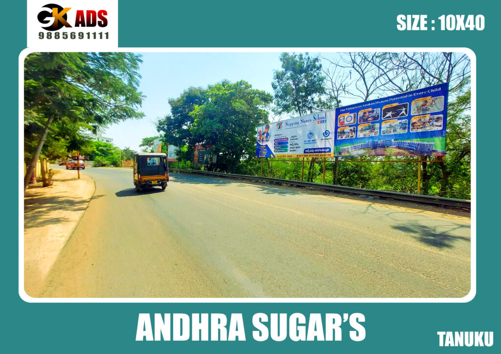 Hoarding Advertisement Services